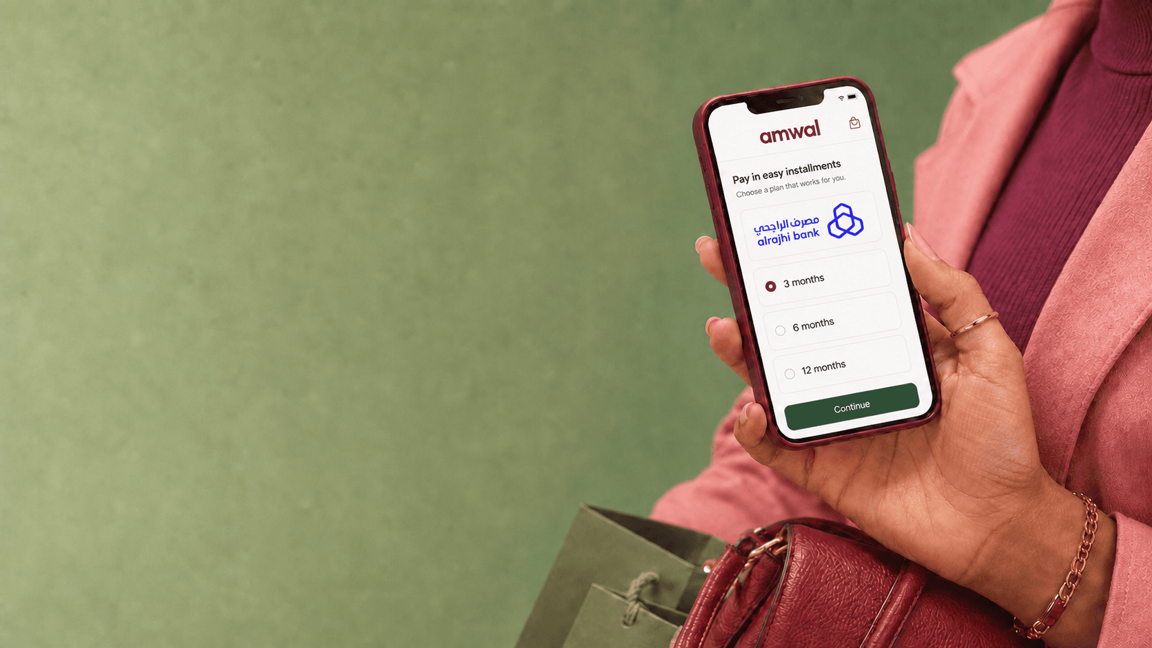 Selecting an Amwal bank installment plan at checkout